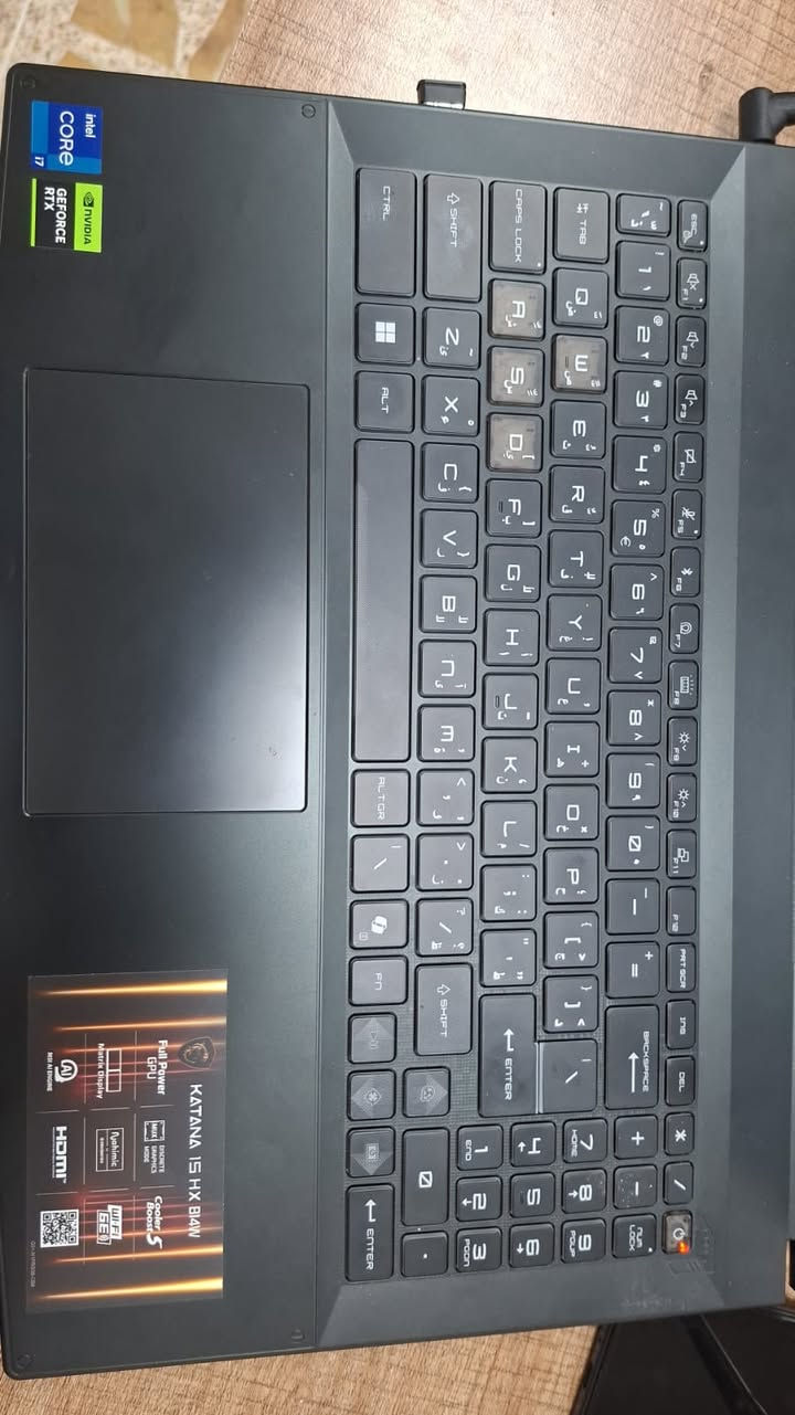 لابتوب GAMING  للبيع ""

المواصفات :-

MSI  LAPTOP KATANA 15 HX B14WEK-665XAE

 المعالج :- COR I7 -14650HX 

كارت الشاشة نوع نيفيديا 8 كيكا ( 8GB NVD RTX 5050 ) 

الرام :- 16GB DDR5

الهارد :- 512 SSD 

الشاشة :- 15.6FHD

السعر :- 1,650,000 دينار عراقي وبيها مجال ...

العنوان :- الموصل 

للاستفسار :- ***********
