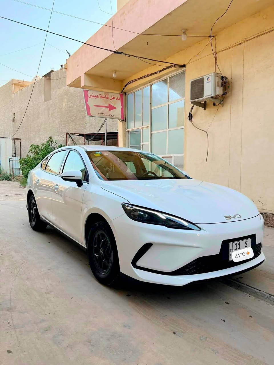 السلام عليكم للبيع BYD
سيل 5  2025 رقم بغداد
باسمي تحويل مباشر 
ماشيه ٣٠٠مكفوله كفاله عامه
 وياها بصمه وكارت 

العنوان بغداد 
***********
