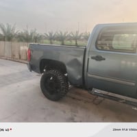 سلفادور • ٢٠١٣ • رقم بغداد