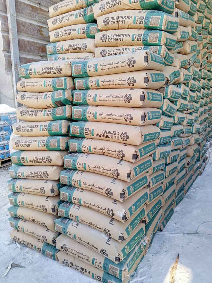 مكتب الرحمان للمواد لبناء
مبروكه عادي (100)واصل
مبروكه مقاوم (102)واصل 
مبروكه عادي (93)واصل
فالكون عادي ( 95)واصل
سمنت العماره عادي ( 100)واصل 
سمنت العماره مقاوم(103)واصل
فالكون مقاوم (102)واصل 
بورك الميزان+سمنت ابيظ يراني
بورك لاهليه+سمنت ابيظ سعودي 
غبره+جص فني 
***********وتساب
***********وتساب
العنوان ساحت سعد البصرة, العراق
