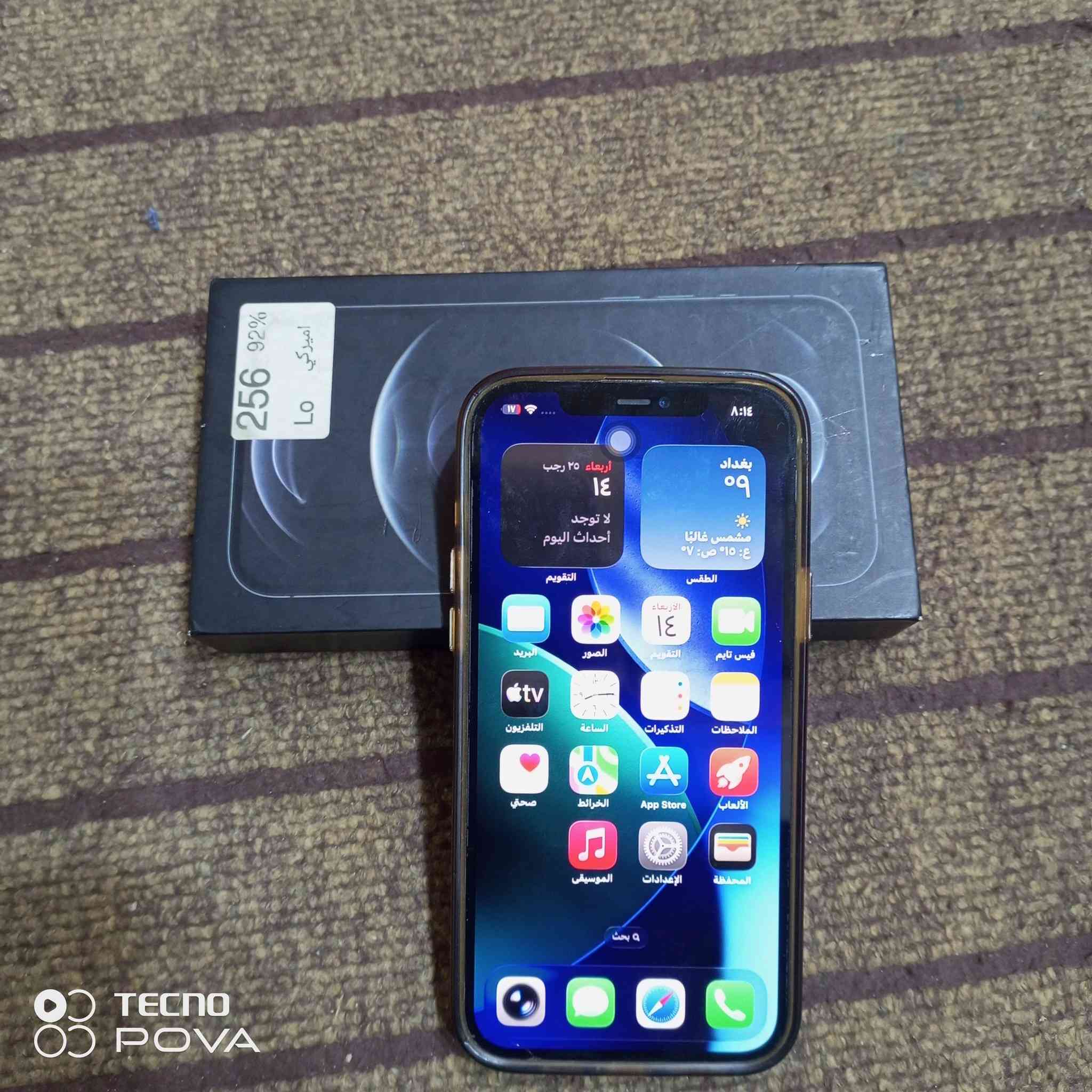 ايفون ١٢ برو ماكس مبدل بطارية جديدة 
ذاكرة ٢٥٦
بيه ضربة زغيرة جوة شاشة ممأثرة 
ملحقات كاملة
فيس ايدي متوقف
السعر ٣٧٥
كربلاء ***********
