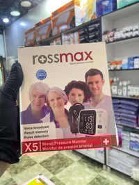 Rossmax X5 • جهاز قياس الضغط • خانقين