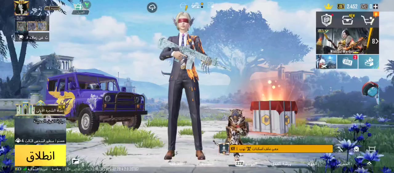 ⚡️حساب ببجي عالميه⚡️
❤️مكان كركوك ❤

➡️مستوى الحساب 80⬅️

⚡️حساب مرتب 
⚡️هشتاك محقق مختص+ نجم النادي
⚡️شحن RP لحد الان متقطع 
⚡️لبسات موضحه فيديو
⚡️ المفور ثلجي ماكس + ويه سكوب 3
⚡️اسلحه تطوير 33 موضحه بل فيديو

🔴باقي تفاصيل الحساب موضح بل فيديو

📧 كلشي متاح ربط نضيف 

🤩سعر الحساب 150💸 بي مجال الطيبين 
   

للتواصل فقط شراي 👇
خاص


**إذا كنت صاحب هذا الإعلان وتريد حذفه لأي سبب، رجاءا أرسل رسالة إلى الدعم الفني**