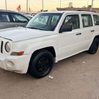 باتريوت • ٢٠٠٨ • بصره دولي