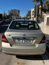 فيرسا • ٢٠٠٨ • الغزالية