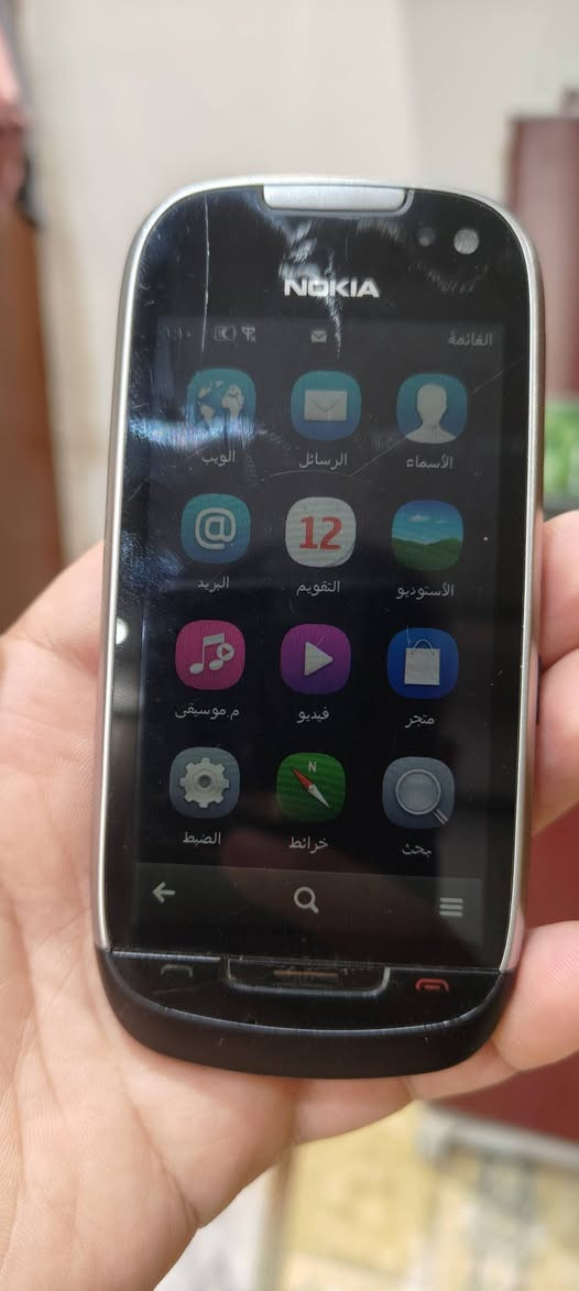 بل حبايب كلبي اجهزه عل فحص شرط الباب الاول مع البطاريه الاصليه سعر الجهاز 35 الف مع التوصيل قفل


**إذا كنت صاحب هذا الإعلان وتريد حذفه لأي سبب، رجاءا أرسل رسالة إلى الدعم الفني**