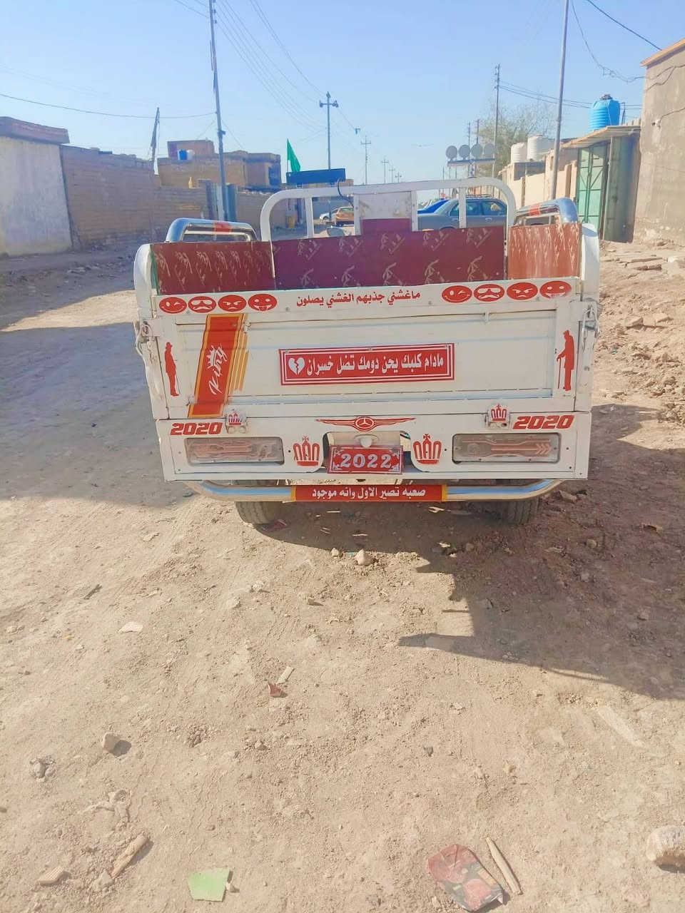 سلام عليكم ستوته للبيع موديل 20 أوراق اصولي كفاله عامه شاصي مكفول محرك كارتون سعر 2200 الاتصال ***********
