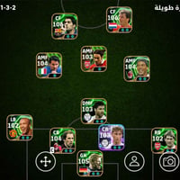 حساب بيس • مراوس • بكلاش
