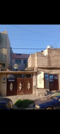 اصلاح الزراعي • بيت طابقين • مؤجر