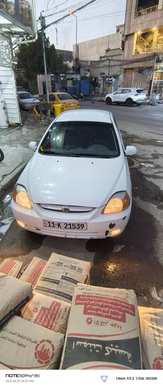 للبيع ٢٠٠٣  
بيها طخه بالباب خلف السايق مصبوغه للجماليه مكينه بيها تنقيص قليل باسمي والسنويه بال٤ تسقط رقم جديد كهربائياتها نظيفه راديترات جدد كومبريسير جديد السياره حلوه ونصبتها تخبل صدر نظيف زوج تايرات امامي جدد السعر ٤٠ قفل و٤ جام كهرباء مكاني بغداد
*********** بغداد, العراق
