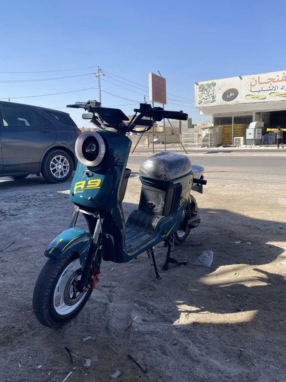 سلام عليكم ار9 للبيع مديل 2025  ابيع بدون بطاريات سعر 250 دراجة جديدة بمعنة الكلمة كل غراضهة وياهة 
المكان البصرة القبلة ***********
