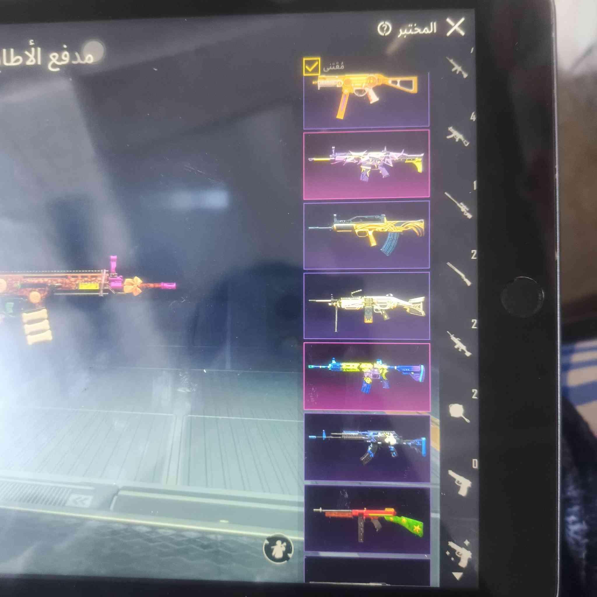 حساب بوبجي ويا اليباد 9 بس الحساب او اليباد ما ابيع سعرهن 400


**إذا كنت صاحب هذا الإعلان وتريد حذفه لأي سبب، رجاءا أرسل رسالة إلى الدعم الفني**