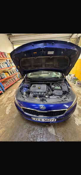 السلام عليكم للبيع كيا فورتي 2017 وارد أمريكي حادث امريكا قبق الصندوك ولجاملغ شوية مليوح وصار بيهة بارد باب السايق ولجاملغ بدون ايرباك السعر110 وبيهة مجال الرقم ***********
