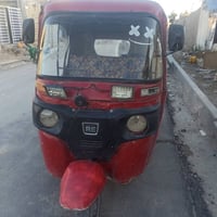 تكتك • موديل ٢٠١٨ • سوق الشيوخ حي العسكري