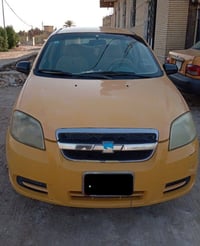 افيو • ٢٠٠٩ • محرك جديد