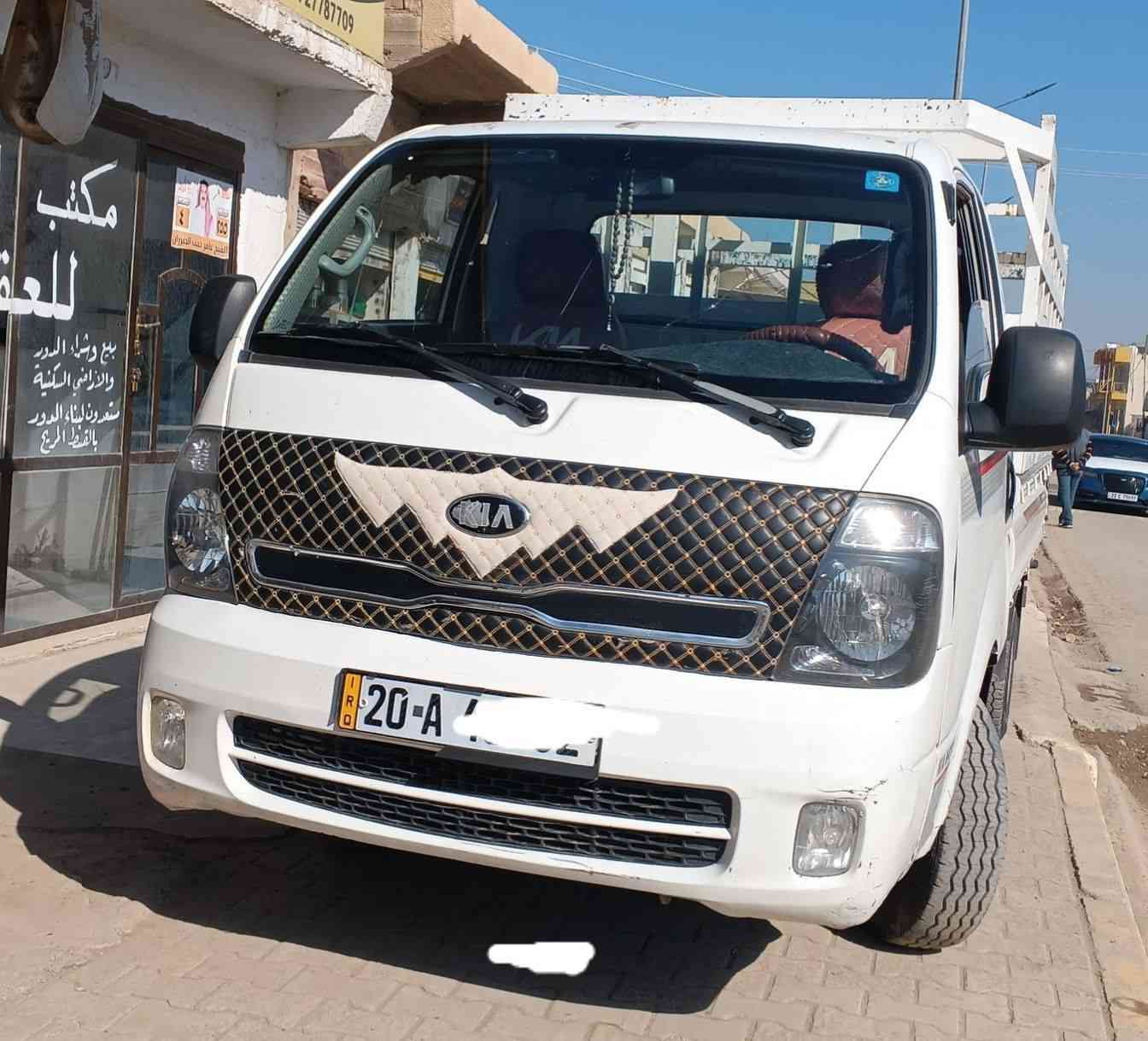 كيا 16مكفوله كفاله عامه رقم ديالى ل28السنويه سعر125عنوان قضاء الخالص ديالى اتصال ***********
