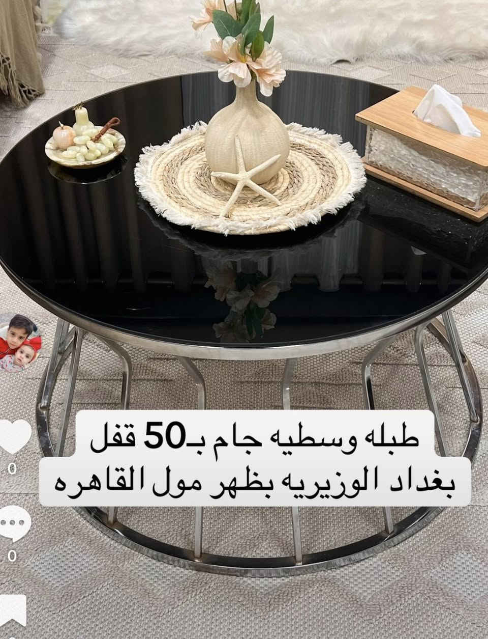 للبيع


**إذا كنت صاحب هذا الإعلان وتريد حذفه لأي سبب، رجاءا أرسل رسالة إلى الدعم الفني**