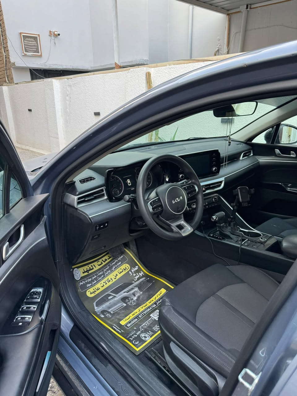 السلام عليكم
K5 

2022 

1600 تيربو

حادث خفيف  

ماشيه 45000 

***********
