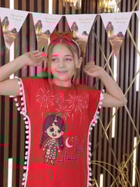 ملابس أطفال • ١٥ قطعة