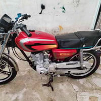 درجه نامه بروه موديل 2020كهربايت شغاله سعر 350 وبيه مجال 07709321452