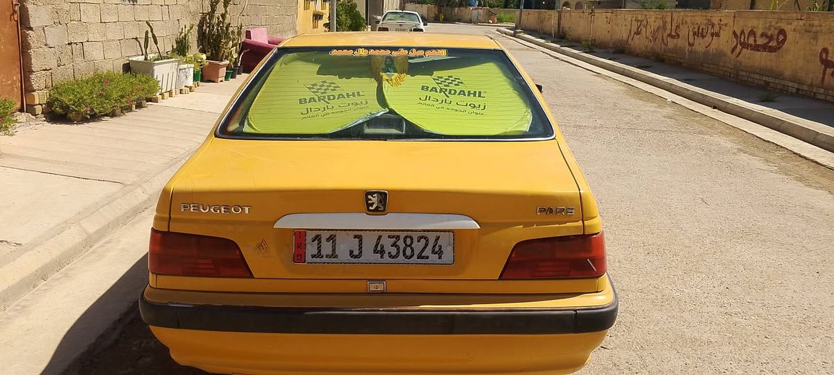 العنوان الصويره قرب سيطرة الج
***********
