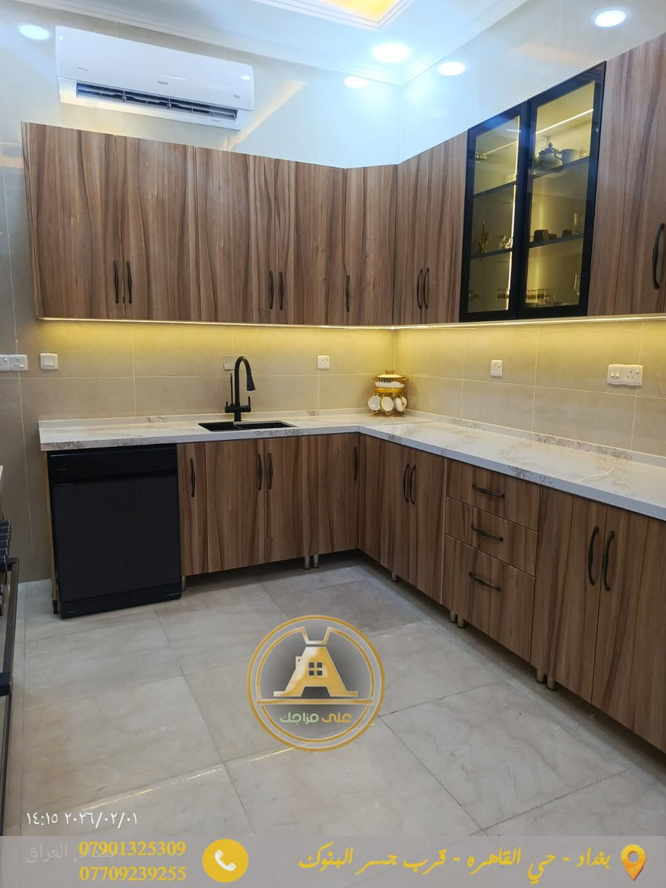 في على مزاجك، نحن نؤمن أن المطابخ، غرف النوم، الدسك روم، والديكورات ليست مجرد عمل، بل هي ابداع و أسلوب حياة. نقدم لكم جودة استثنائية في كل تفصيل وذوق رفيع في كل زاوية.
زورونا في بغداد - حي القاهرة - قرب جسر البنوك لتحويل أفكاركم إلى واقع يعكس شخصيتكم، مع تصميم وقياس مجاني!
للتواصل والاستفسار:
📞 ***********
📞 ***********
