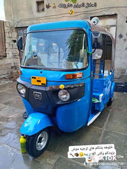 سلام عليكم تكتك للبيع موديل 22شهر 2ضربته لغد والمكينه زنجيل فقط شراي تصل 0787 645 7360
