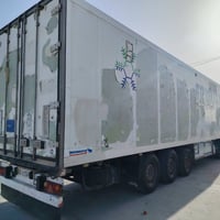براد للبيع ارتفاع 265 جهاز اس بي ثري تخم تاير تخم جوبلس مطبخ وثلاجه وت...