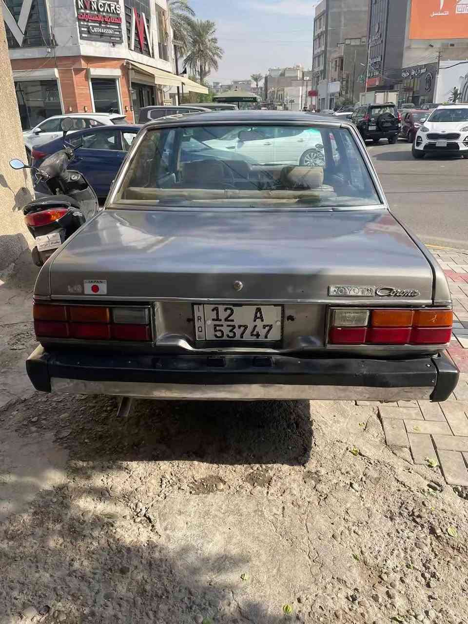 كرونه مديل 81رقم نكليزي مكينه كير حلوات حداده جديد تبريد نقص غاز تيرات جدد بصره ابوالخصيب ***********سعر 28وبيه مجال
