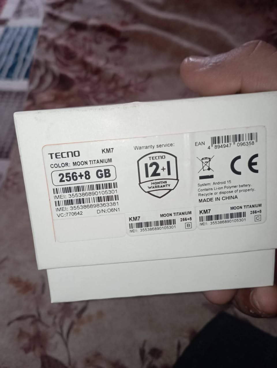 السلام عليكم.. جهاز للمراوس ب موطور نضيف الجهاز صارلو أسبوعين يعني جديد كامل مع الملحقات


**إذا كنت صاحب هذا الإعلان وتريد حذفه لأي سبب، رجاءا أرسل رسالة إلى الدعم الفني**