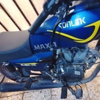 شاينك • ٢٠٢٤ • ورقتين