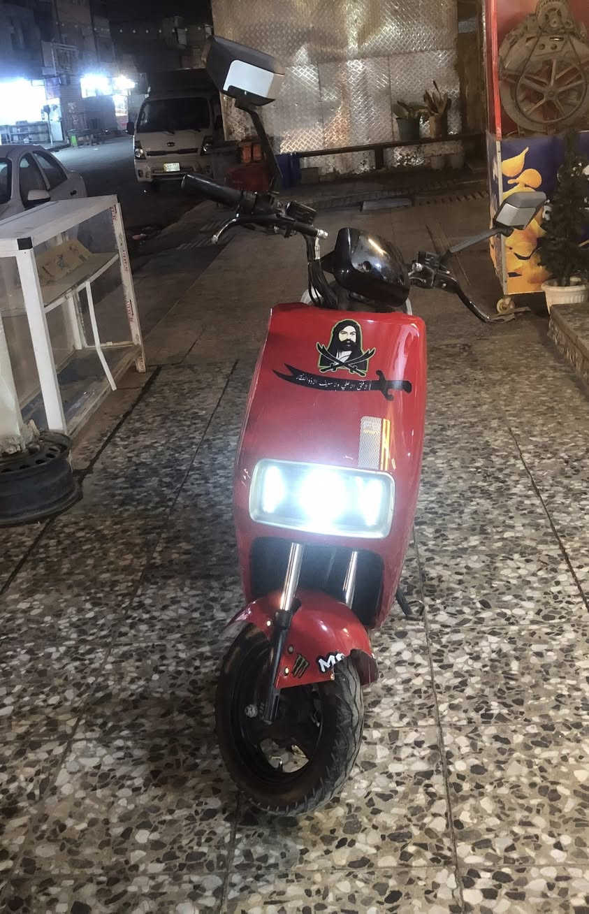 السلام عليكم دراجه شحن للبيع بطاريات فول 6 بطاريات الدراجه نضيفه سرعه50 السعر 475. العنوان البلديات حي التراث


**إذا كنت صاحب هذا الإعلان وتريد حذفه لأي سبب، رجاءا أرسل رسالة إلى الدعم الفني**