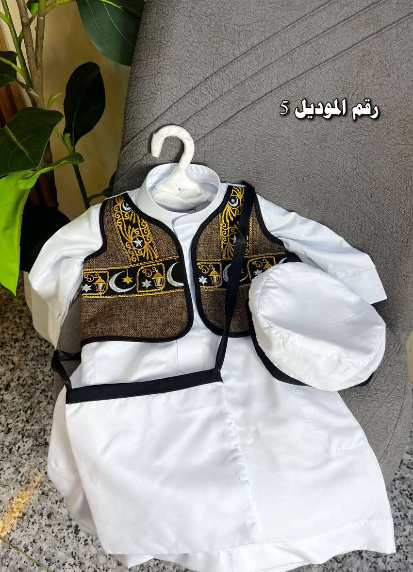 جايج العيد وعندج نونو وليهسه مااخذتيله من هاي الكلابيه 🙀
تعالي تعالي لزعلين موجوده قطعتين 🌷☺️

قياس سنة متوفر 
وقياس سنتين 

متكونه من 4 قطع 
اطلبيها ولاتتدردين قطعه تخبل 😘
متوفر توصيل 🚕راوه الف🚖
عنه الفين 🚖داخل الانبار والمحافظات 3 فقط🚕🚖


**إذا كنت صاحب هذا الإعلان وتريد حذفه لأي سبب، رجاءا أرسل رسالة إلى الدعم الفني**