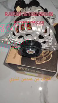 قطع غيار • جودة عالية • احسن نوع