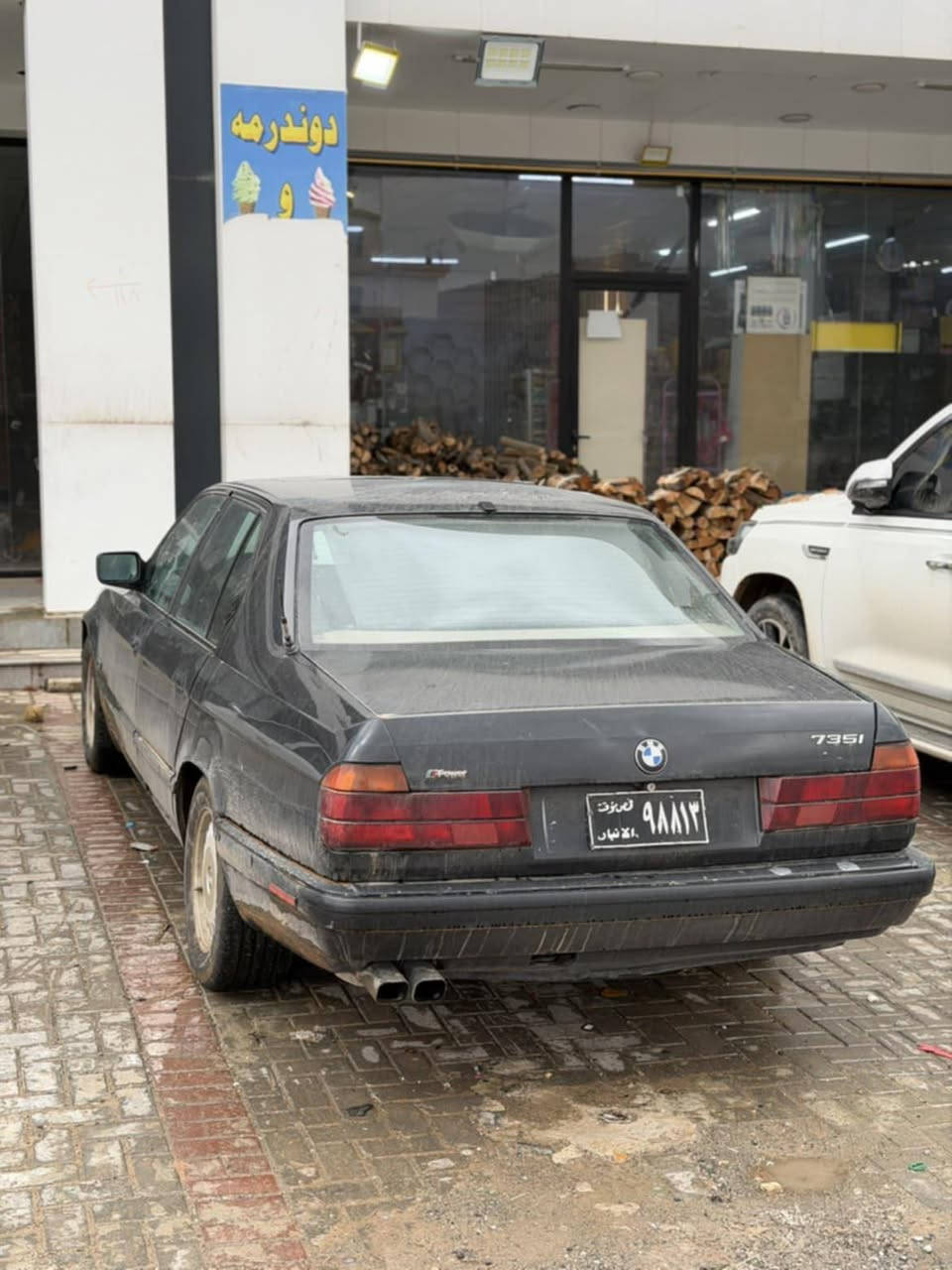 سڵاووی خواتان لێبێ بیئێم 735مۆدێل 91ئاڕم پلاستیک دهۆک بەشەرتی ئاڕمو ئەوەلیات دەعموو لێدراوی نیە بەشەرت گێروو مەکینە بەشەرت کارەبایاتی بەشەرت سیارەکە فول فولە تەنها گێڕ عادیە سلایتە کوشین جلدە کوشین کارەبای ئاوێنە هیتەر تەبرید تەقەو ڕەقەی نیە گۆڕینەوەش ئەکەم لەسەر دڵ گرتن
***********
