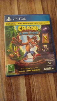 ‎السلام عليكم ورحمة الله وبركاته قرص كراش مستعمل قليلل الرقم 077000054...