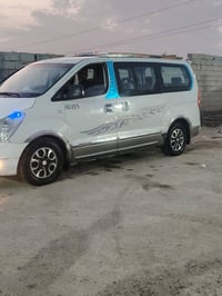 ستاركس • ٢٠٠٩ • رقم بغداد