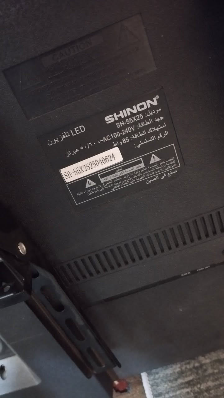 شاشة شينون اصلي سمارت حجم 55  4K 
استعمال شهرين وانكسرت 

للبيع ب٦٥ الف على وضعها


**إذا كنت صاحب هذا الإعلان وتريد حذفه لأي سبب، رجاءا أرسل رسالة إلى الدعم الفني**