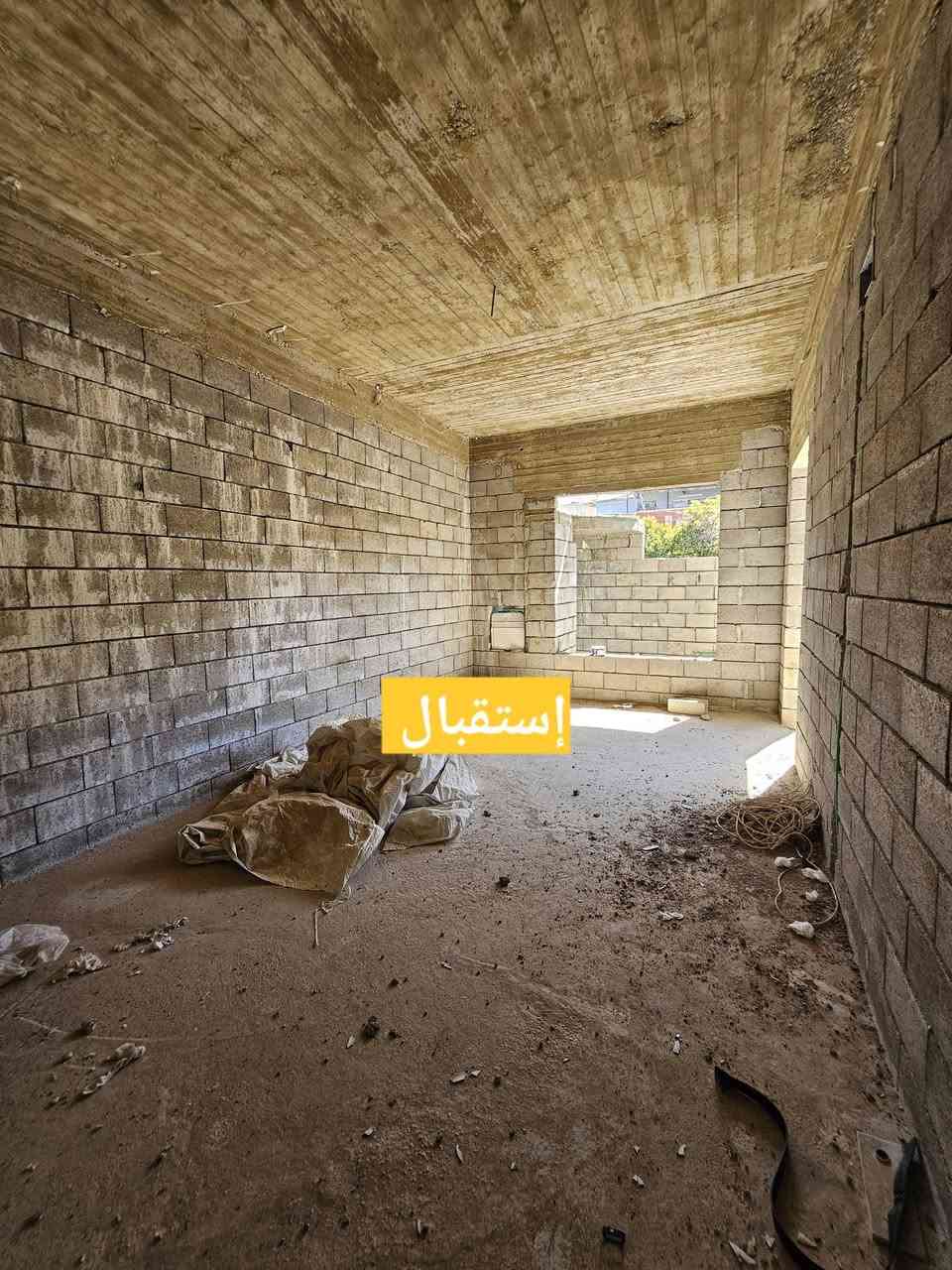 #مكتب_الاتحاد_للعقار
 🏛⭐️هيكــــــل للبيع او المعارضة ⭐️حي السكر⭐️🏛
⬅️️ مساحـة 180متر 

⬅️️الواجهة 8متر

⬅️ الإتجاه قبلة

⬅️شارع تبليط 8متر

⬅️طابقين ٦غرف ٢سويت 

⬅️الطابق الأرضي غرفتين نوم ١سويت هول صحيات مطبخ حار بارد وخارجي مناور كراج إستقبال 

⬅️الطابق الثاني ٤غرف نوم ١سويت صحيات هول بيتونة

⬅️المكاتبة مع الشرعي تحويل مباشر 

⬅️الأعمال المنجزة تأسيس أعمال السباكة كامل مع المجاري والتانكيات و تأسيس دكتات مبردات 

تفاصيل اكثر يرجى مراجعة المكتب
_____________________________ 
         مكتب الاتحـــاد للعقار 
الفرع الاول : شارع المصارف الرئيسي 
الفرع الثاني: الصديق بداية سايدين البحرين 
           *********** 
                      🏛
           ***********
