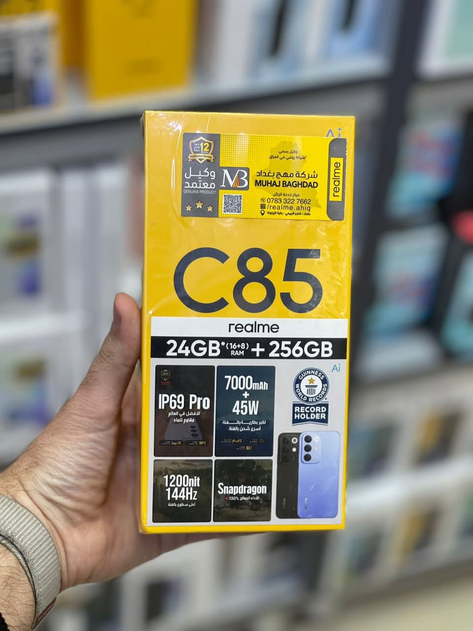 السلام عليكم متوفر اجهزة اقساط
***********
