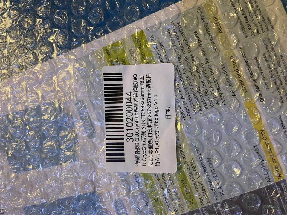 بليت طابعه بامبو الابعاد ٢٥٨*٢٥٨ موجود توصيل


**إذا كنت صاحب هذا الإعلان وتريد حذفه لأي سبب، رجاءا أرسل رسالة إلى الدعم الفني**