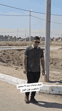 🍁تتوفر لدينا عرصات بمساحات مختلفة تبدأ من 🍁
100 م 🏠
200 م 🏠
400 م🏠
600 م🏠
⬅️بنظام النقد والاقصاد ➡️
🌍علمأ المجمع تتوفر به كافة الخدمات من تبليط + كهرباء + ماء + ومياه صرف صحي + اناره ليليه 🌍
✅️للأستفسار الأتصال على الأرقام التالية ✅️
***********  ☎️واتساب ☎️
*********** ☎️
📢 او مراجعة المكتب الكائن في حولي الخصيمة مجاور مجمع الاسراء
