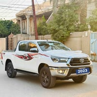 فورويل • كويتي • ٢٠٢٣
