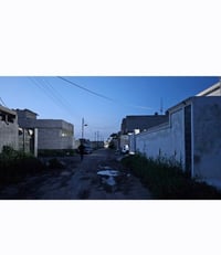بغداد الراشدية • ١٦٠م • سند٢٥