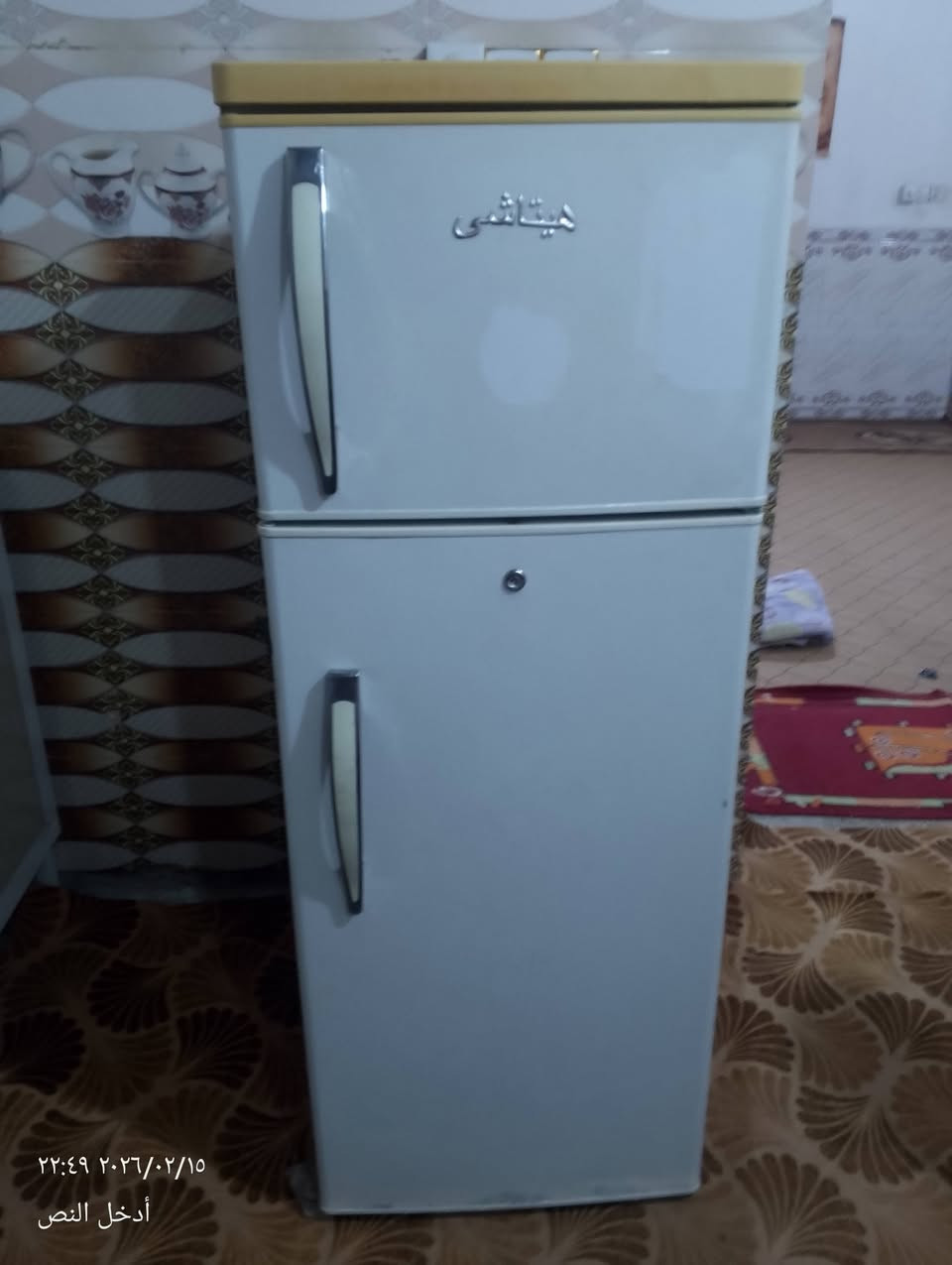 سلام عليكم  تجميد فوال سعر 100 مستعجل


**إذا كنت صاحب هذا الإعلان وتريد حذفه لأي سبب، رجاءا أرسل رسالة إلى الدعم الفني**