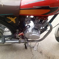 السعر 225 07700944890