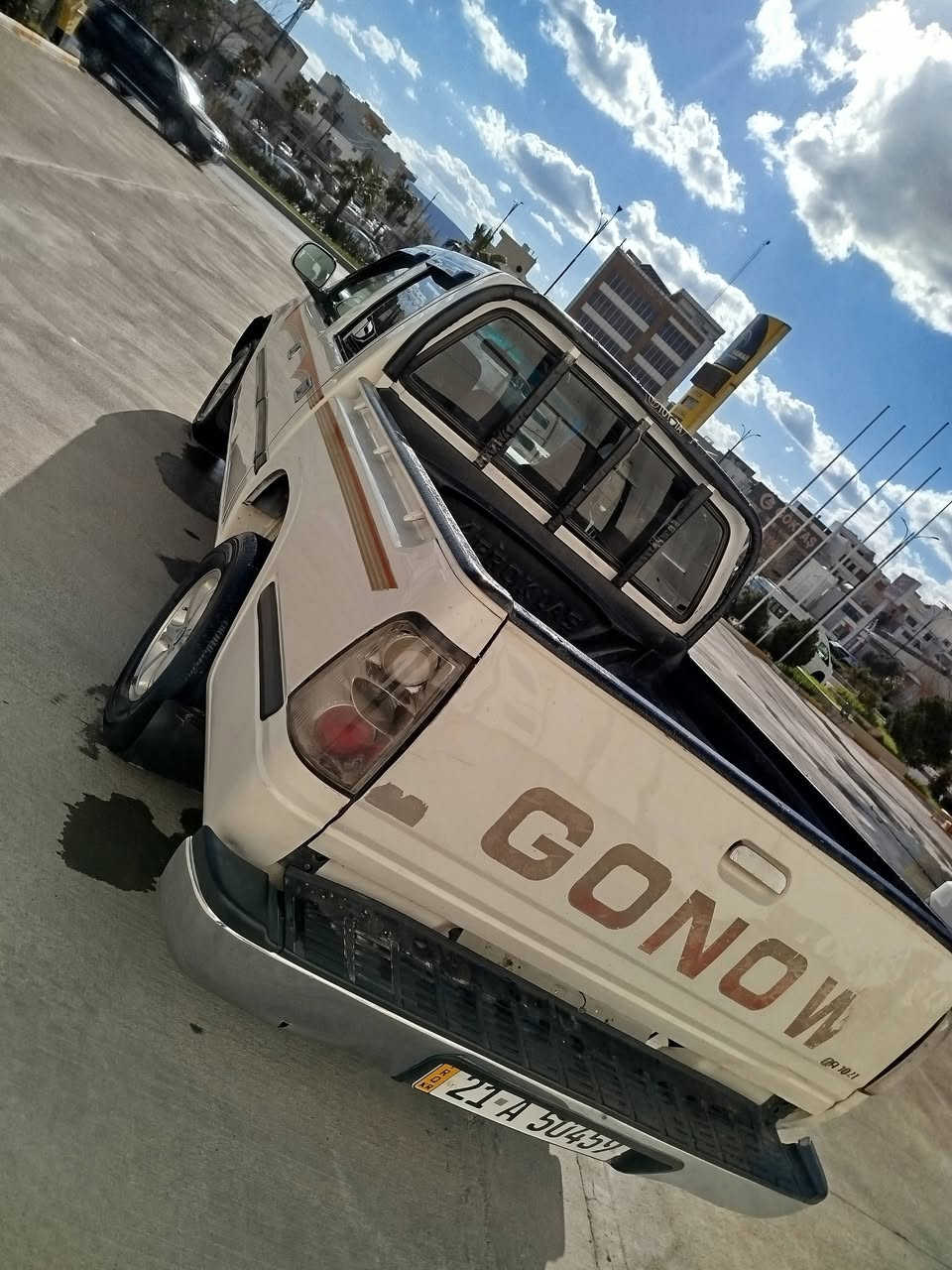 گۆناو 2007
ڕەقەم و سەنەوی تازە 
گێڕومەکینە بەشەرت بێ عەیب 
ناو زەرد بێ دەعم و لێدراوی 
دوو یا سێ پەڵە بۆیاخی هەیە 
سعری 54 وەرەقە
***********
