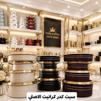 سيت جدوره • كرانيت الاصلي • حلة بابل