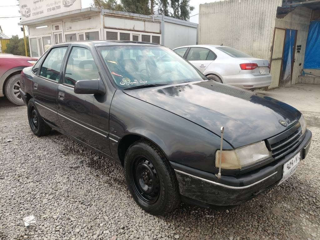 ئۆپل فیکتڕا 
مۆدێل 1990
تحویل وەکالە بەشەرت
مەکینە 16ی قایش باریک
ڕەقەم هەولێرە 100هەزار غرامەی لەسەرە
موس بڕاوە دەعم لێدرانی نیە هیچ
    بۆیاغ سەقف عیزام بەشەرت
سعری 29 قفل قفل  مەجال شوێن هەولێر
*********** أربيل, العراق
