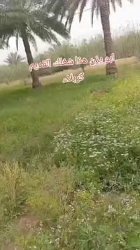 حفر آبار • تسريب مياه • كربلاء